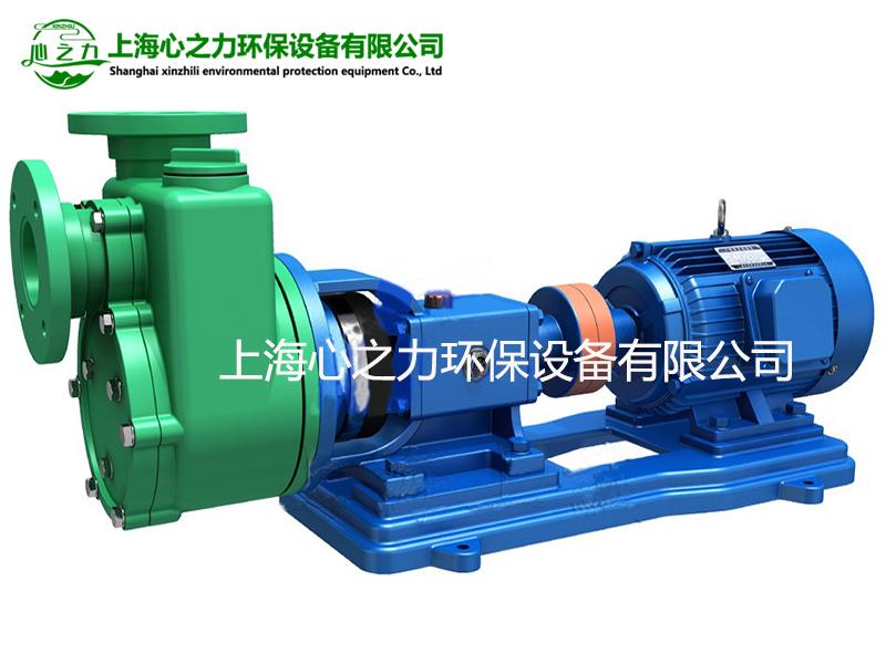 FPZ耐腐蝕氟塑料自吸泵
